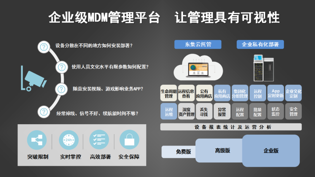 总攻男男双性高H浪荡小说